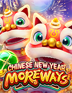 ฟรี เครดิต 100 ไม่ ต้อง ฝาก 2019: โอกาสสนุกสำหรับนักเดิมพัน