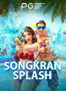 โปร ฝาก 50 รับ 100 ถอน ไม่ อั้น xo สนุกกับเกมสล็อต