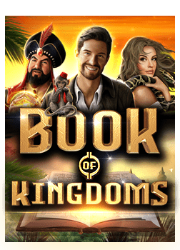 เล่น เว็บเว บ แทง บา คา ร่า ทาง เข้า sagame666 สุดมันส์